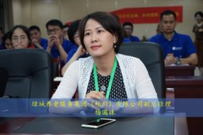 1528971419674186TRvh.jpg 讲师上课2.jpg